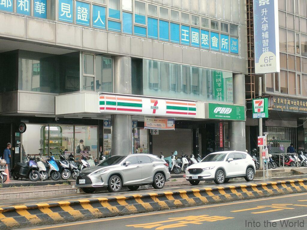 ダイナスティーホテル台南 宿泊レビュー 立地 コンビニ