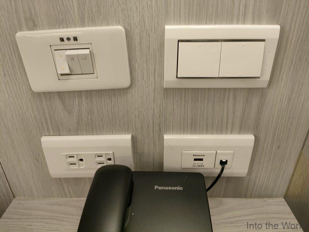 ダイナスティーホテル台南 宿泊レビュー