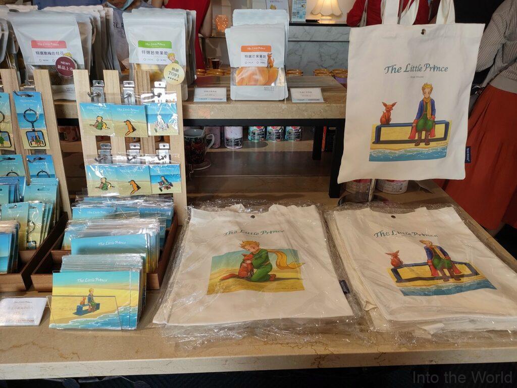 打狗英国領事館文化園区 見どころ 感想