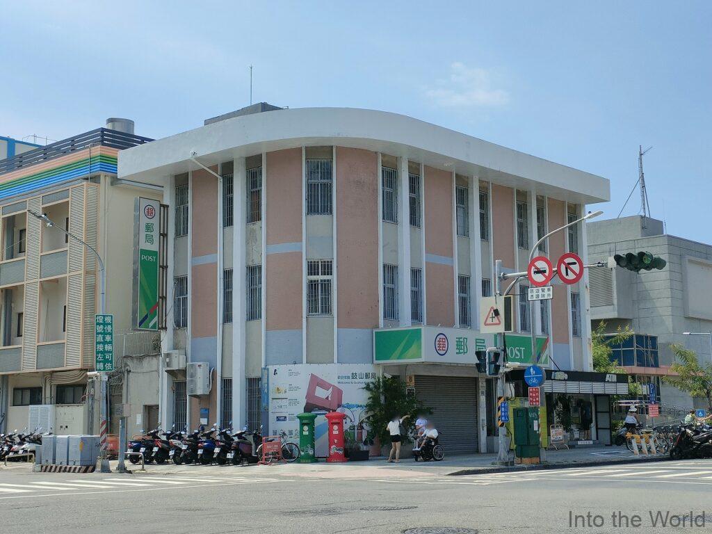 旧高雄郵便局跡 見どころ 感想