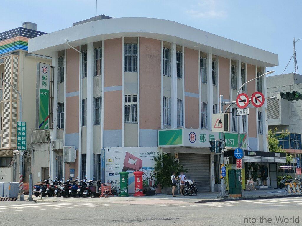 旧高雄郵便局跡 見どころ 感想