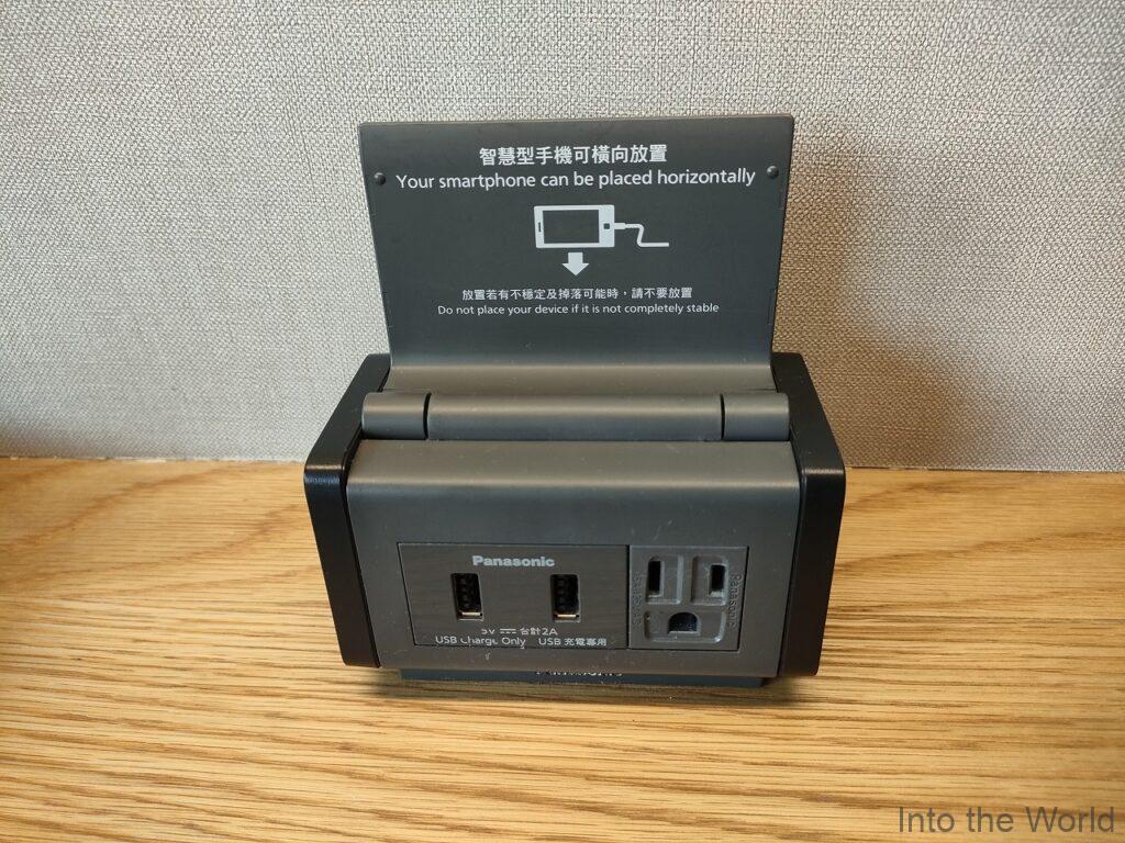 グランドバンヤンホテル 宿泊レビュー