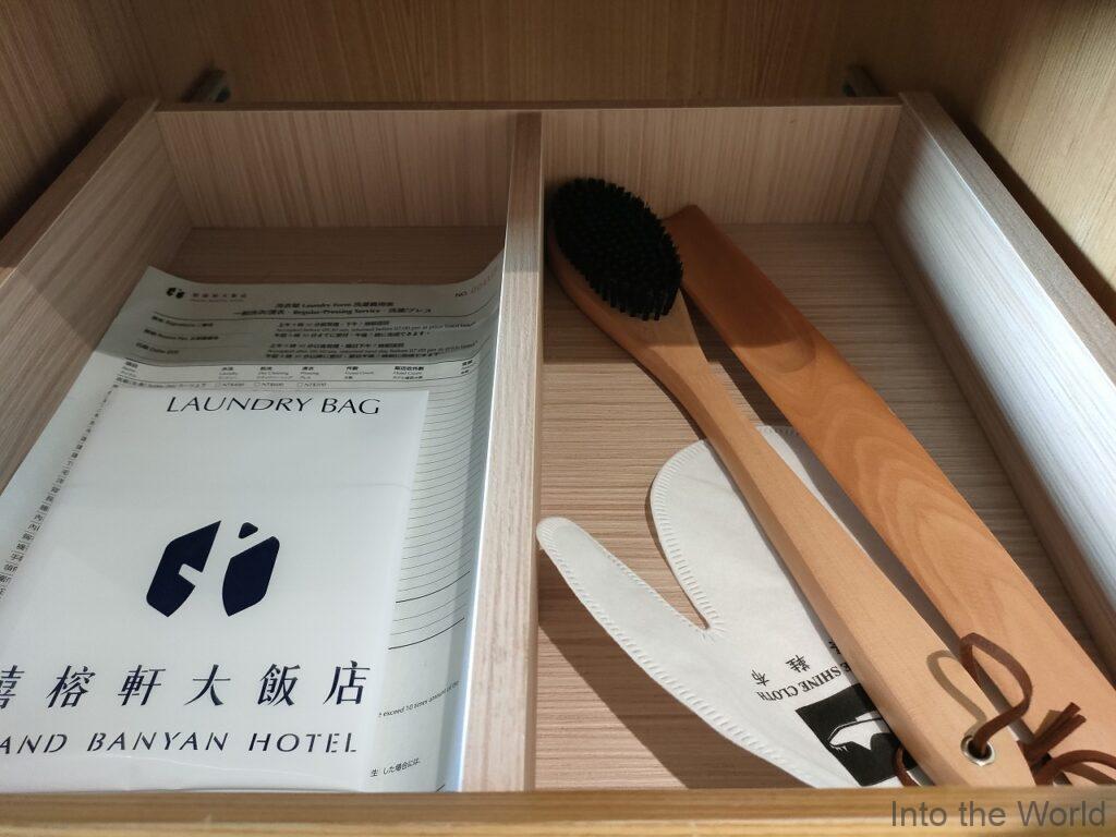 グランドバンヤンホテル 宿泊レビュー