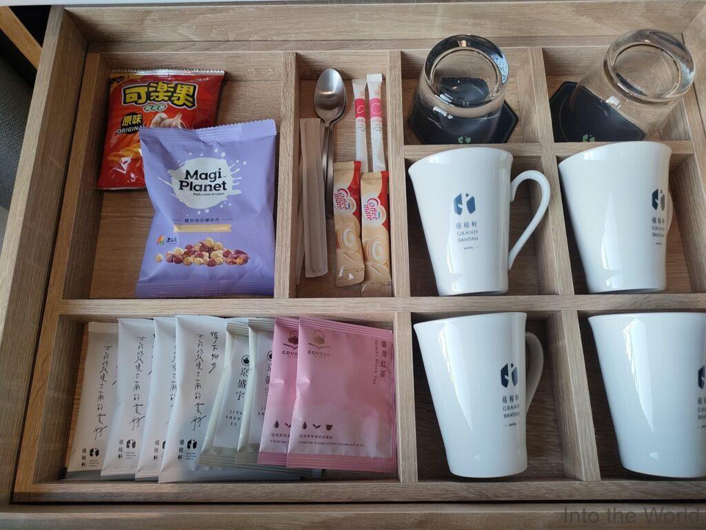 グランドバンヤンホテル 宿泊レビュー