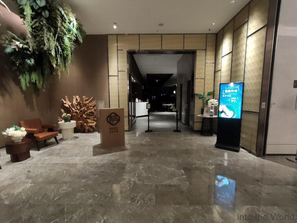 グランドバンヤンホテル 宿泊レビュー