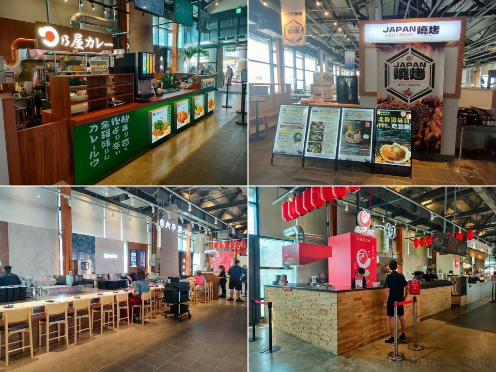 鼓山魚市場 新濱町海洋廚房 高雄 見どころ 感想