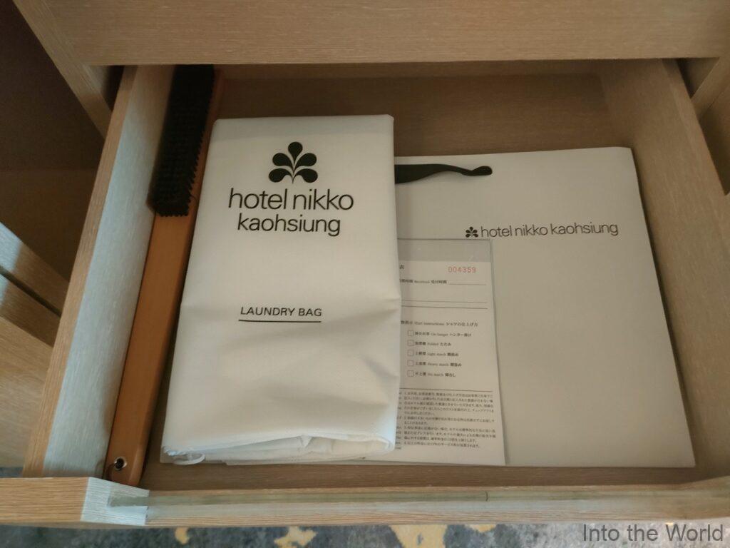 ホテルニッコー高雄 宿泊レビュー