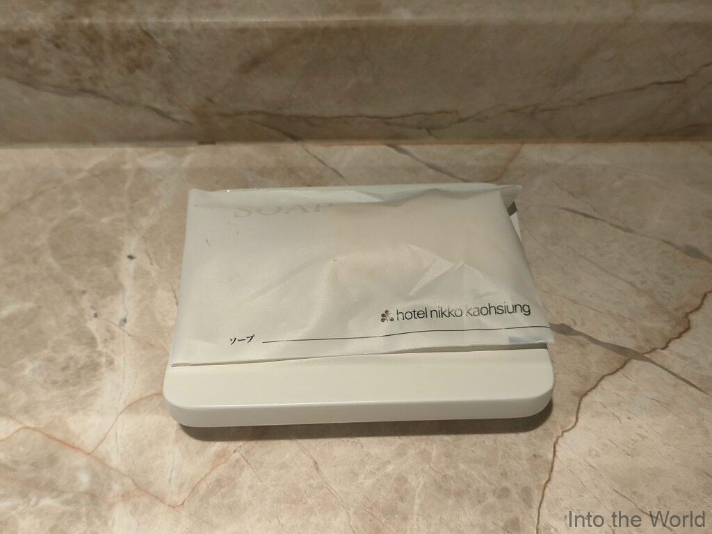 ホテルニッコー高雄 宿泊レビュー