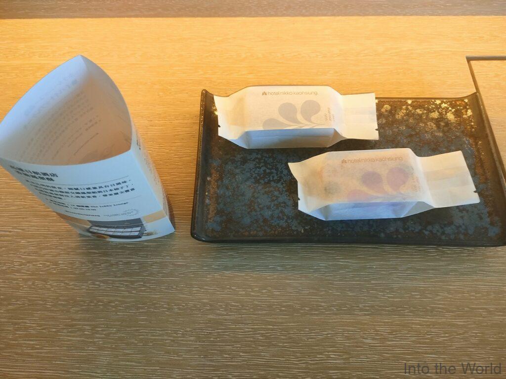 ホテルニッコー高雄 宿泊レビュー パイナップルケーキ