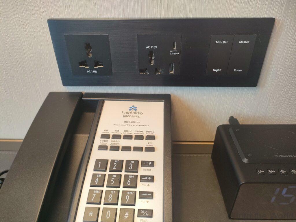 ホテルニッコー高雄 宿泊レビュー