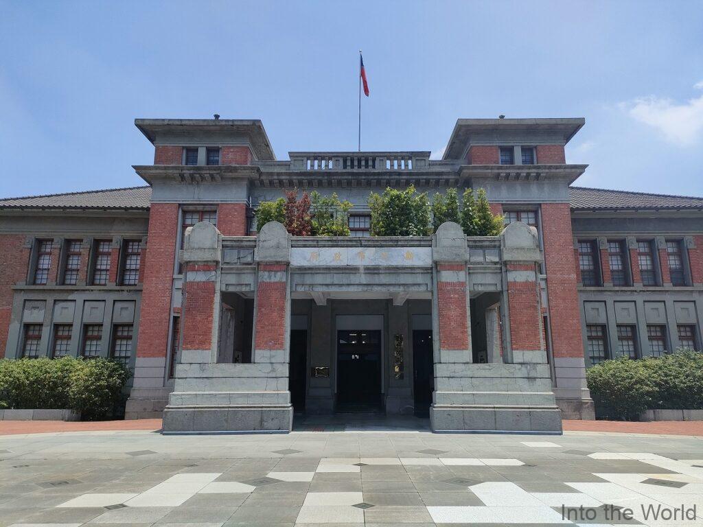 新竹市政府 旧新竹州庁舎 見どころ 感想