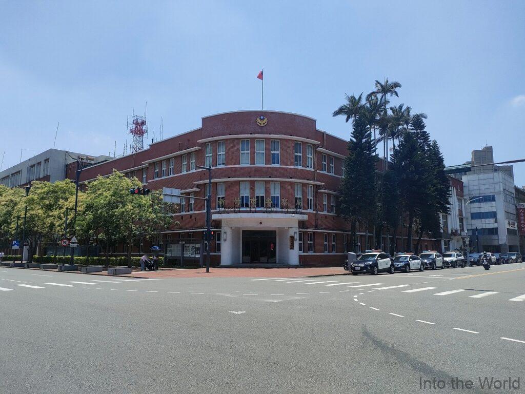 新竹市警察局 新竹警察署庁舎 見どころ 感想
