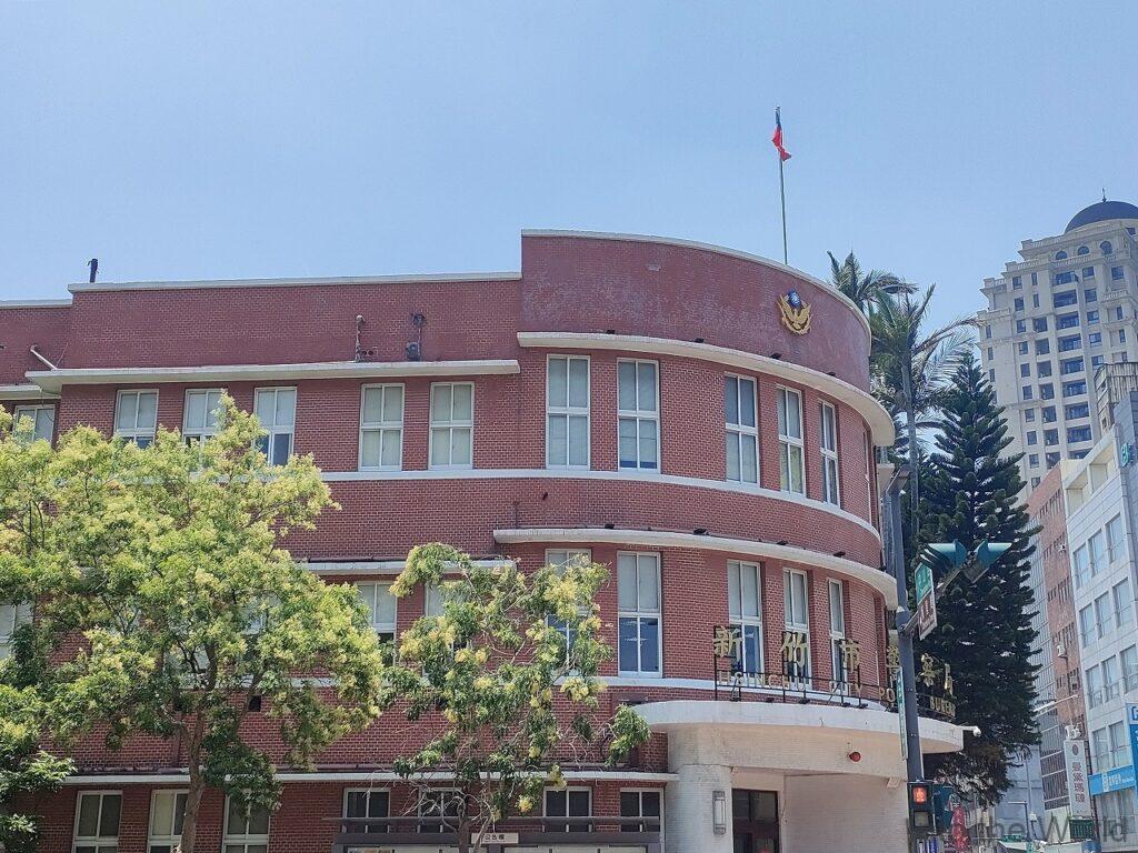 新竹市警察局 新竹警察署庁舎 見どころ 感想