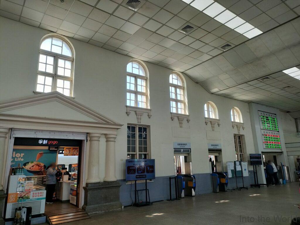 新竹駅 見どころ 感想