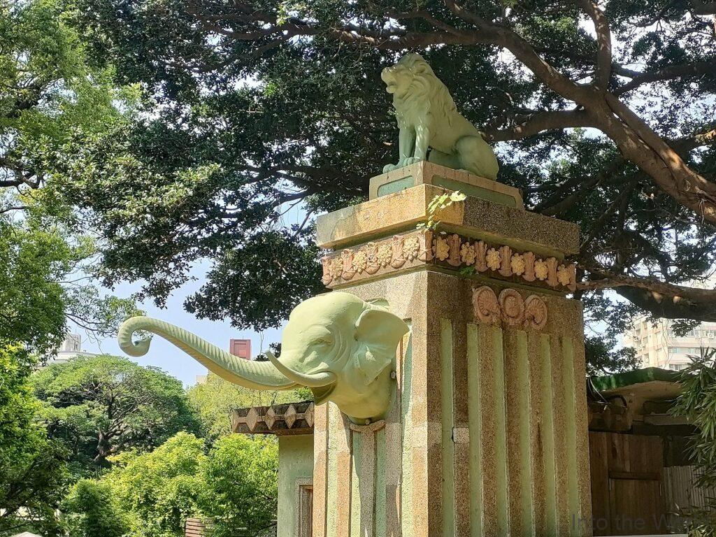 新竹公園 新竹市立動物園