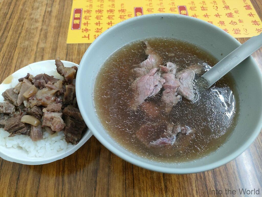 鬍鬚忠牛肉湯 台南名物 牛肉湯
