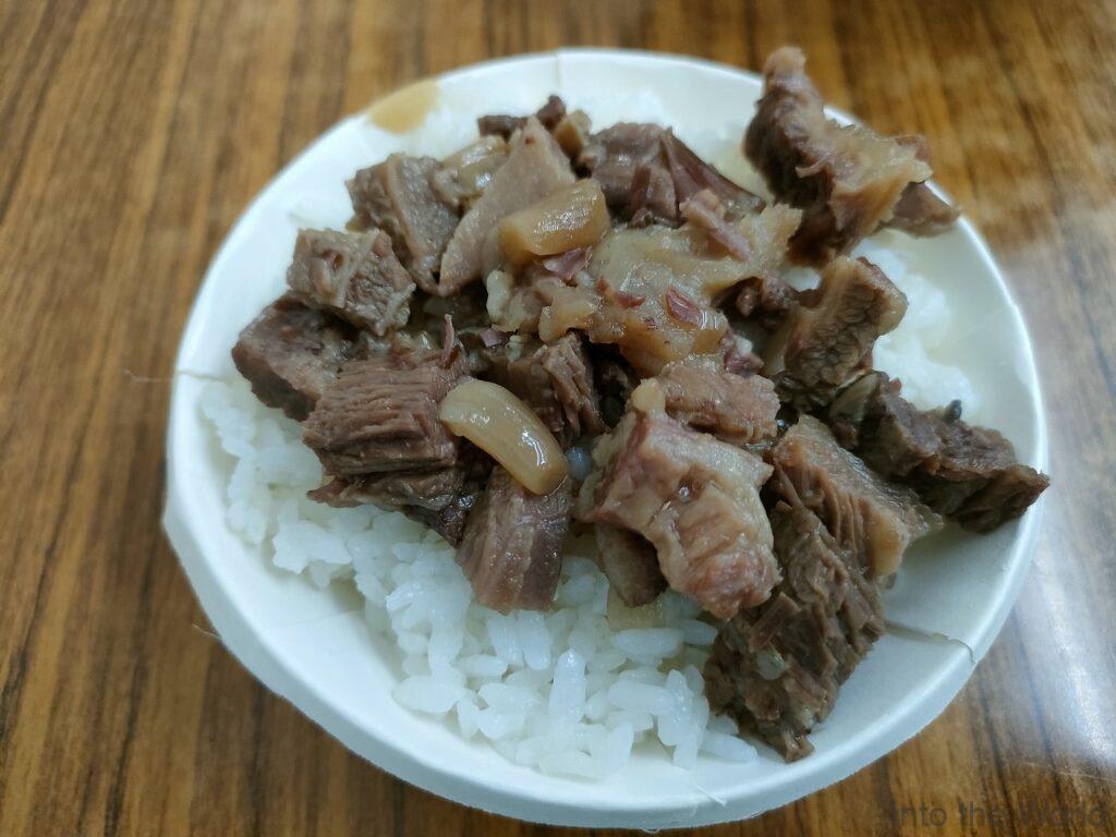 鬍鬚忠牛肉湯 台南名物 牛肉燥飯
