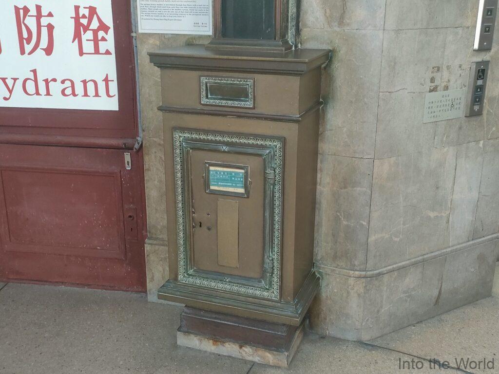 海港大楼 旧基隆港合同庁舎 見どころ 感想