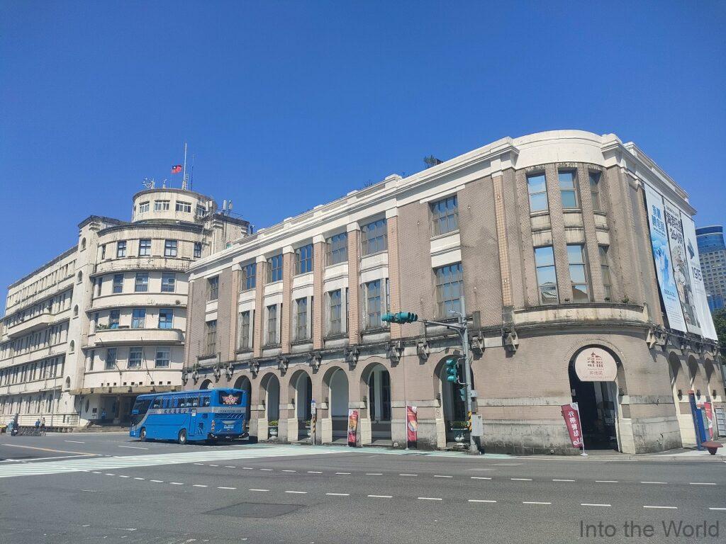 陽明海洋文化芸術館 旧日本郵船基隆 海港大楼 旧基隆港合同庁舎