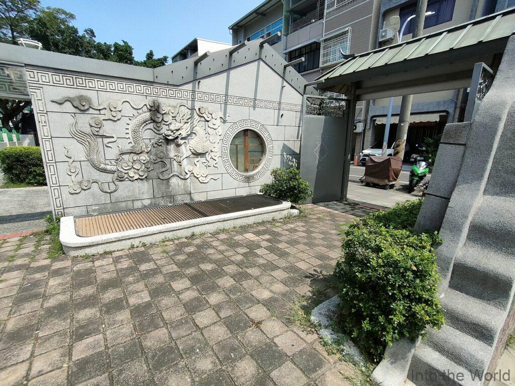 四海之家歴史建築紀念公園 高雄 見どころ 感想