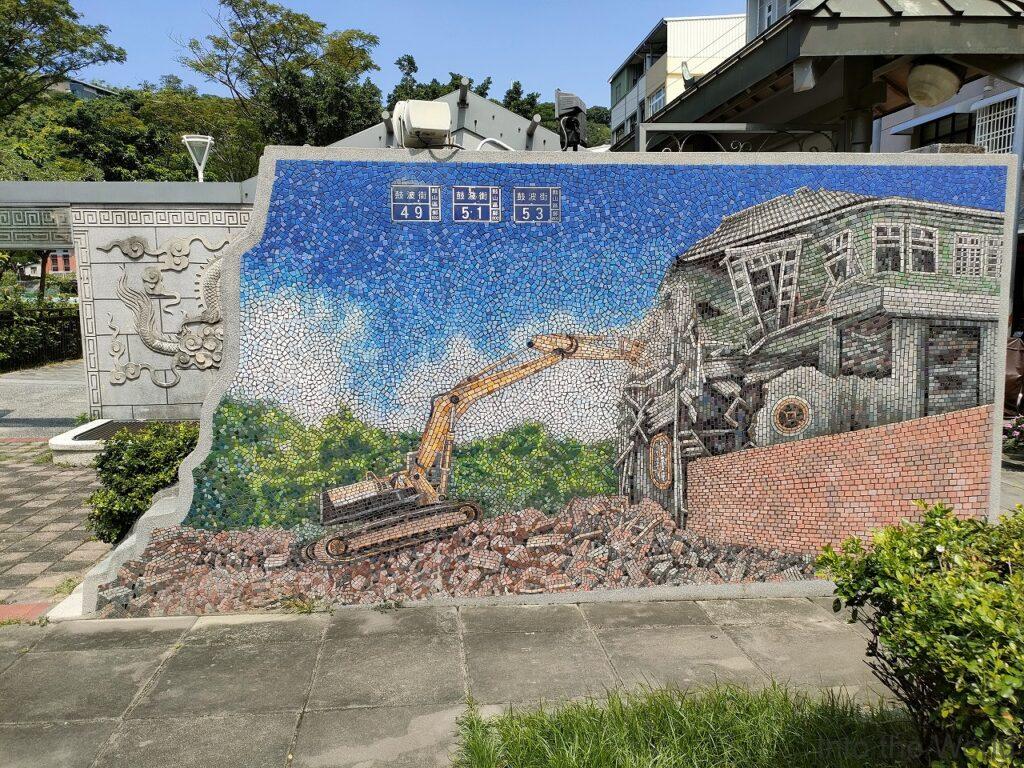 四海之家歴史建築紀念公園 高雄 見どころ 感想