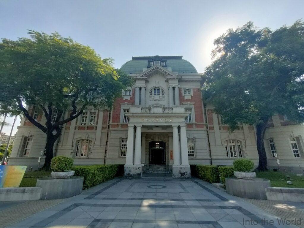 国立台湾文学館 旧台南州庁 見どころ 感想