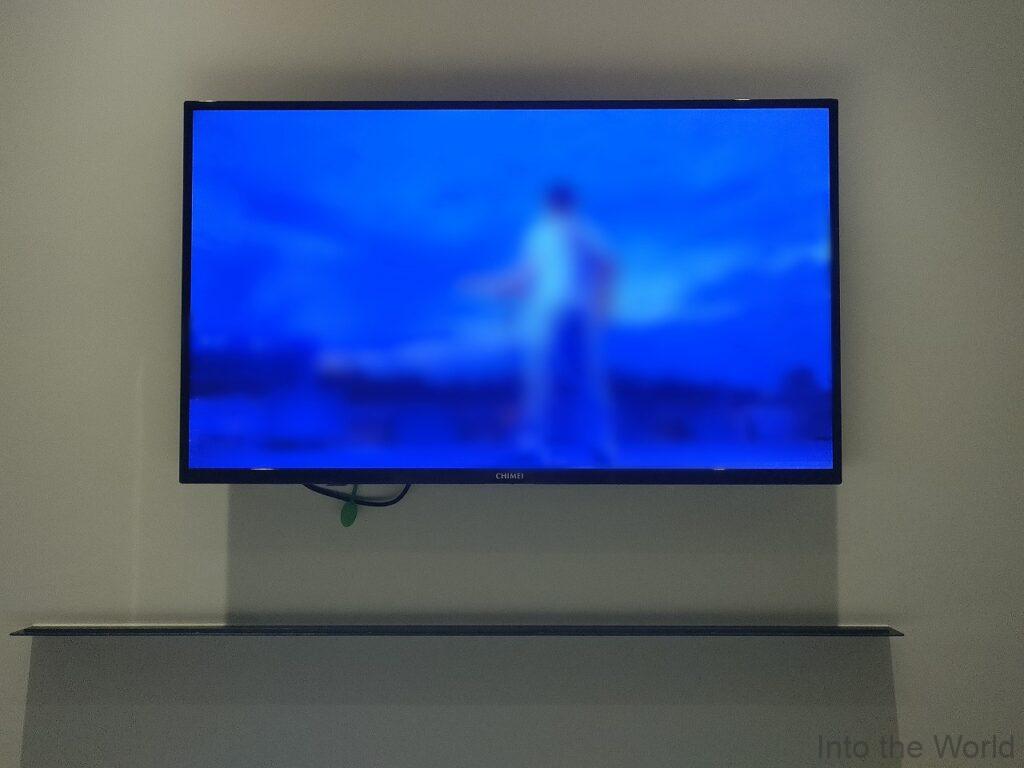 プロビンティアホテル 宿泊レビュー