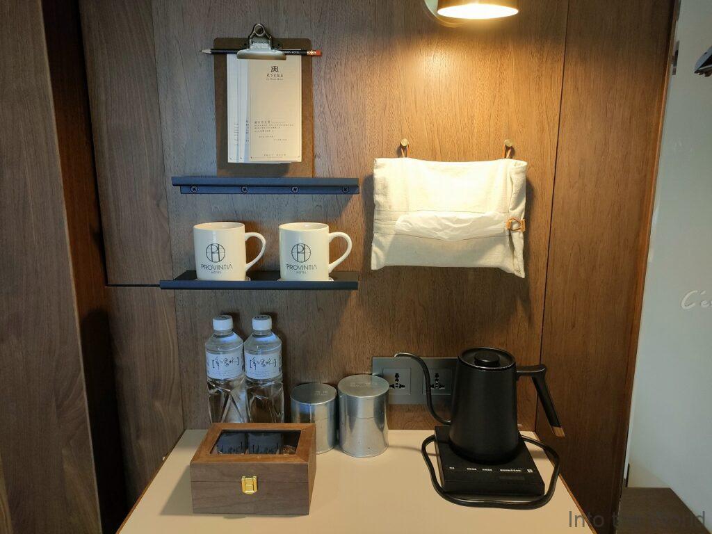 プロビンティアホテル 宿泊レビュー