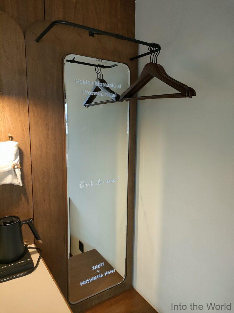 プロビンティアホテル 宿泊レビュー