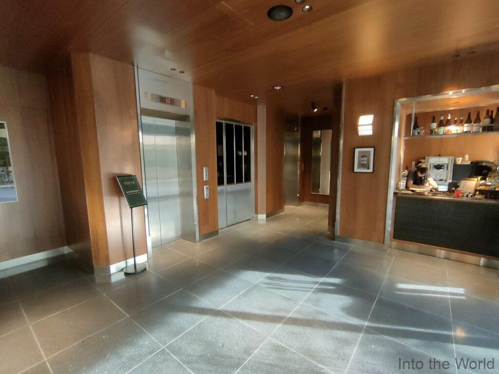 プロビンティアホテル 宿泊レビュー