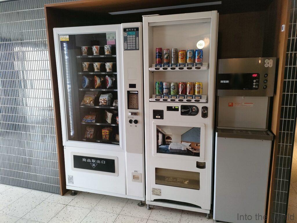 プロビンティアホテル 宿泊レビュー 自動販売機