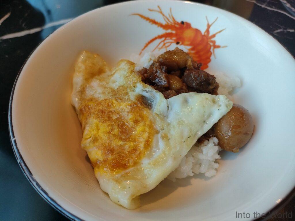 プロビンティアホテル 宿泊レビュー 朝食