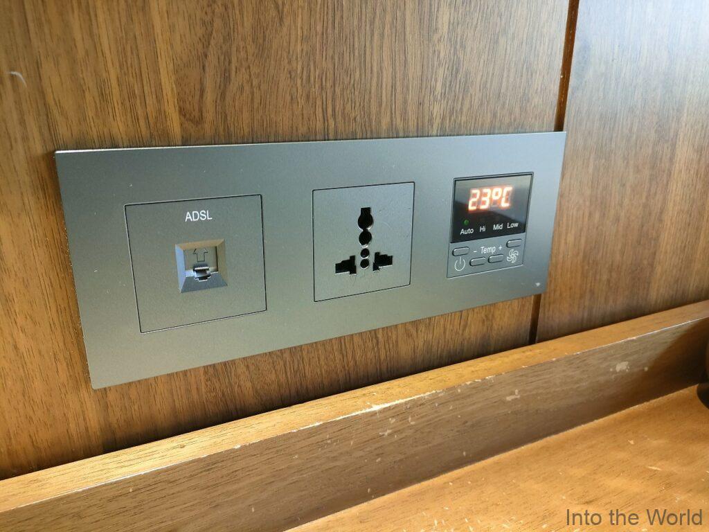 プロビンティアホテル 宿泊レビュー