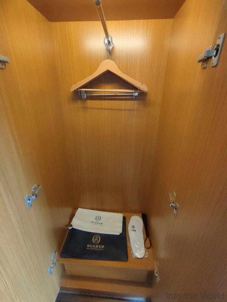 ロイヤルグループホテル高雄ステーション 宿泊レビュー