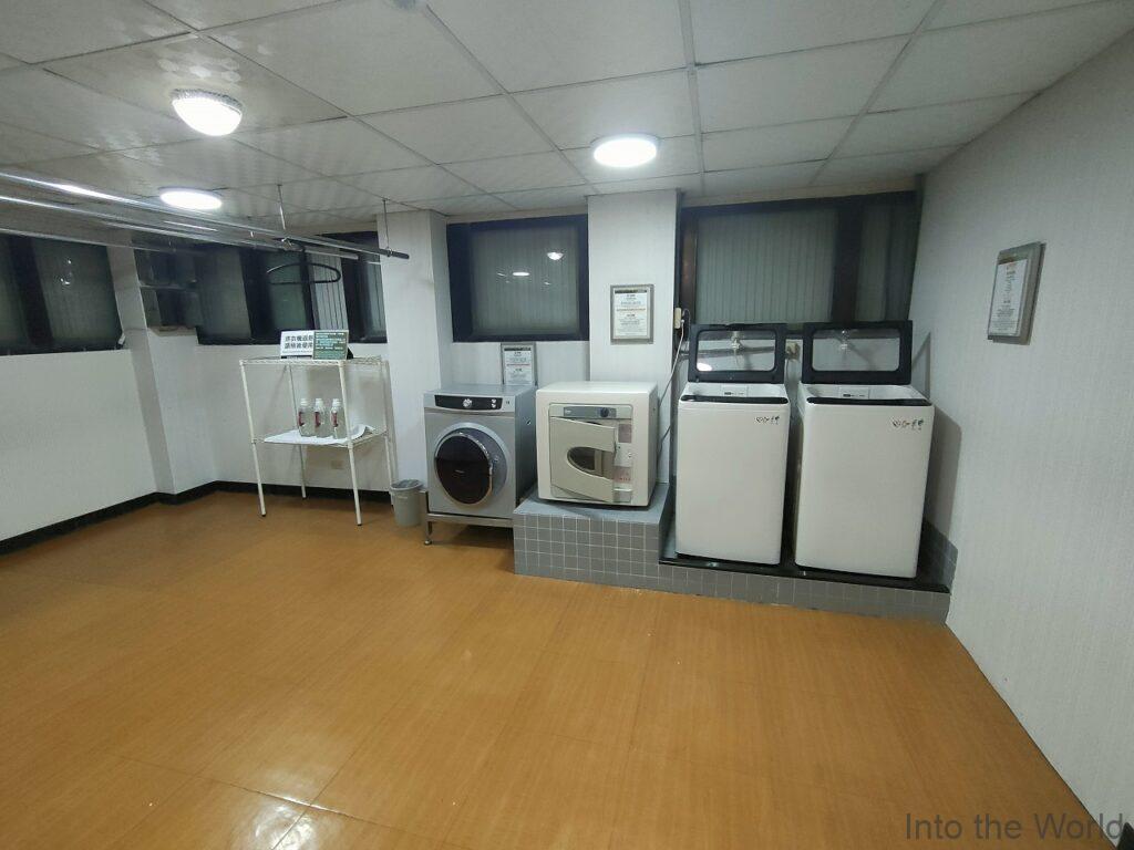 ロイヤルグループホテル高雄ステーション 宿泊レビュー ランドリー