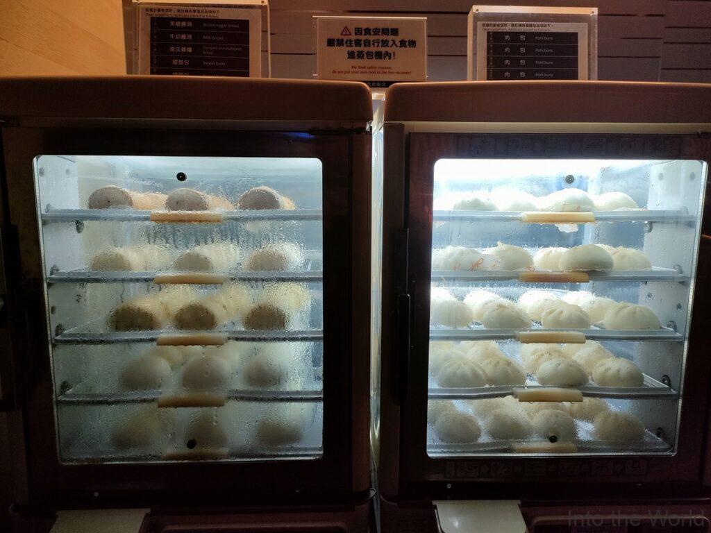 ロイヤルグループホテル高雄ステーション 宿泊レビュー