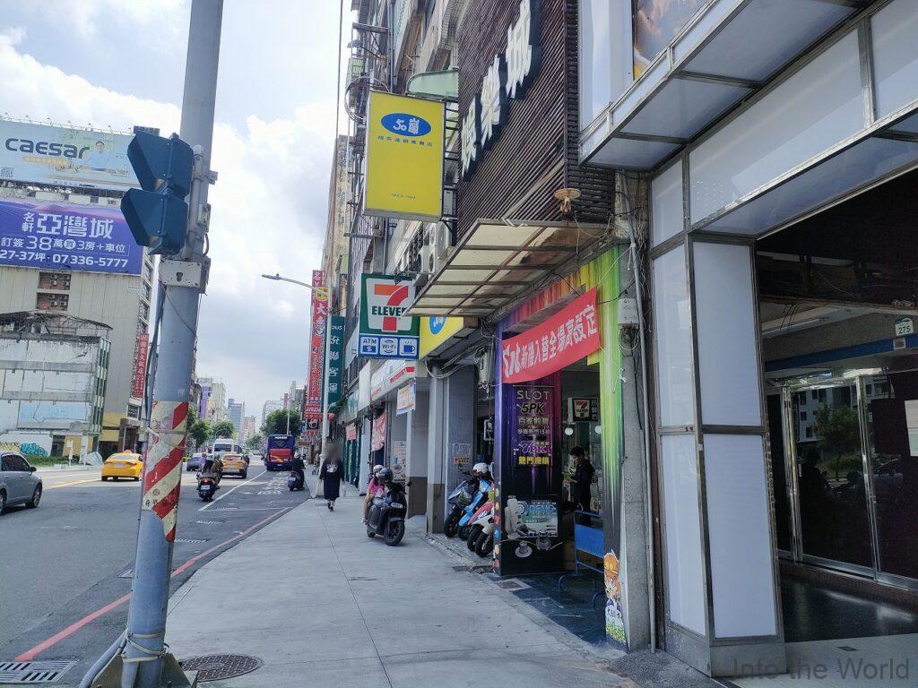 ロイヤルグループホテル高雄ステーション 宿泊レビュー 立地 コンビニ