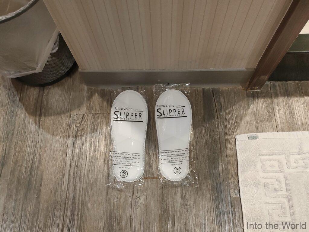 スカイワンホテル 高雄 宿泊レビュー