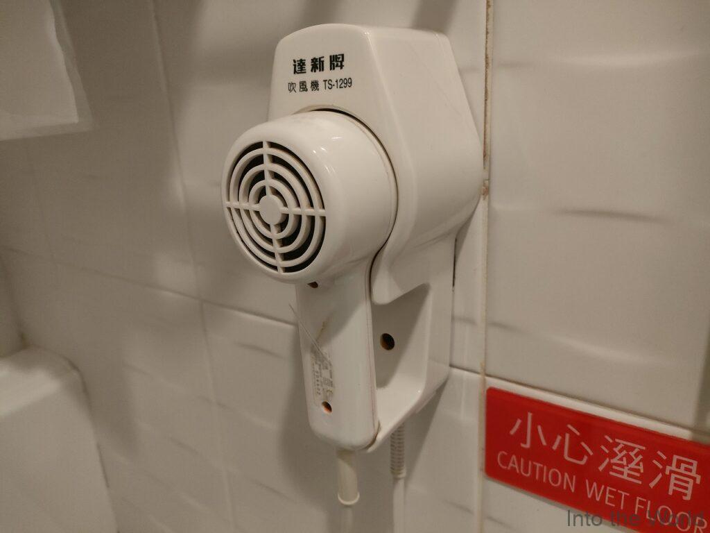 スカイワンホテル 高雄 宿泊レビュー