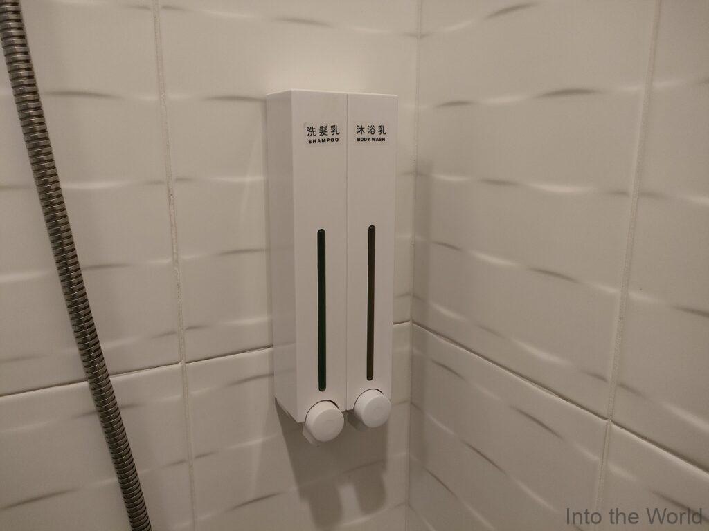 スカイワンホテル 高雄 宿泊レビュー