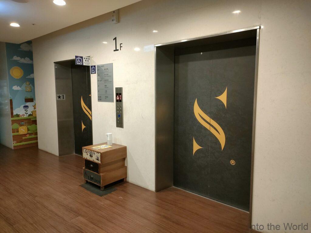 スカイワンホテル 高雄 宿泊レビュー