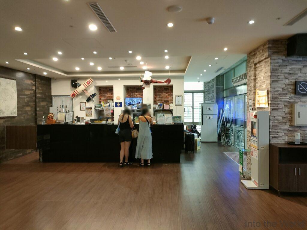 スカイワンホテル 高雄 宿泊レビュー