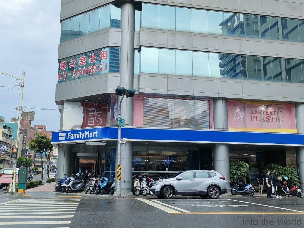 スカイワンホテル 高雄 宿泊レビュー 立地 コンビニ