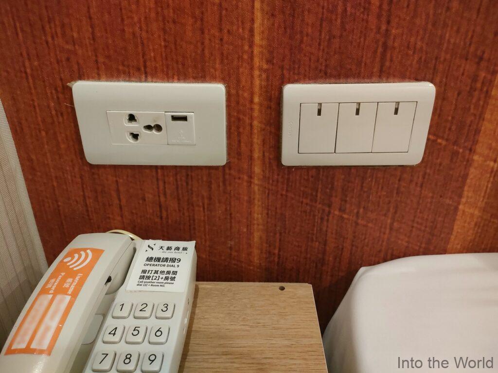 スカイワンホテル 高雄 宿泊レビュー