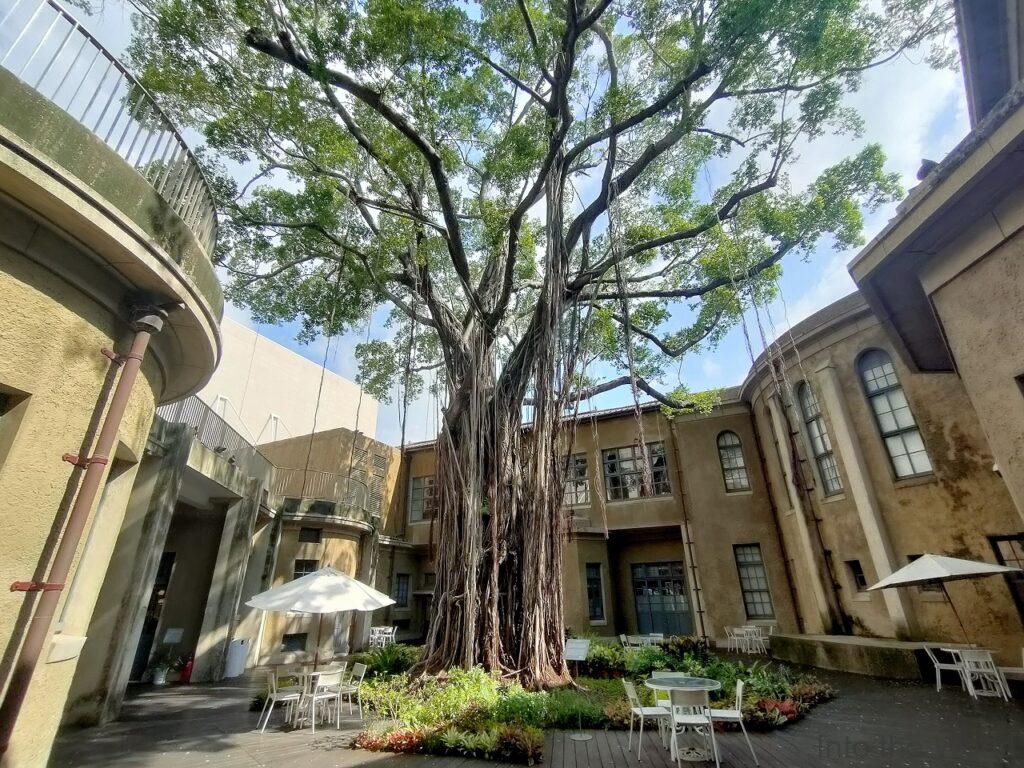 台南市美術館1館 旧台南警察署 見どころ 感想