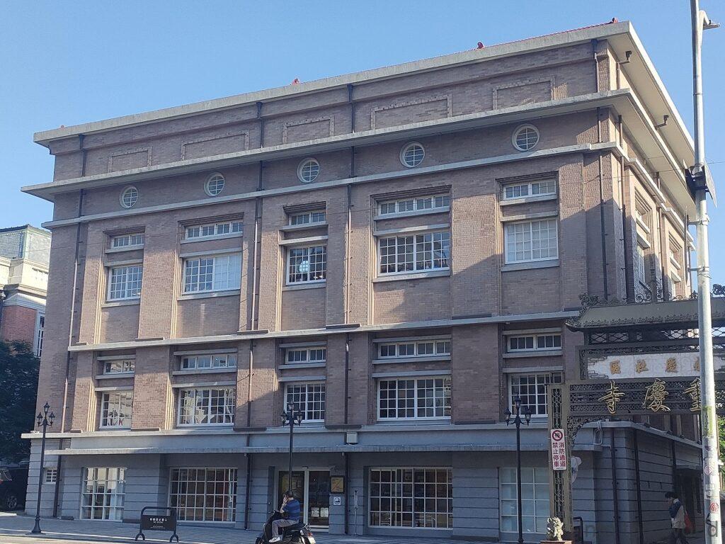 台南市二二八紀念館 旧台南州会 見どころ 感想