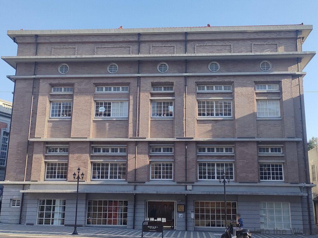 台南市二二八紀念館 旧台南州会 見どころ 感想