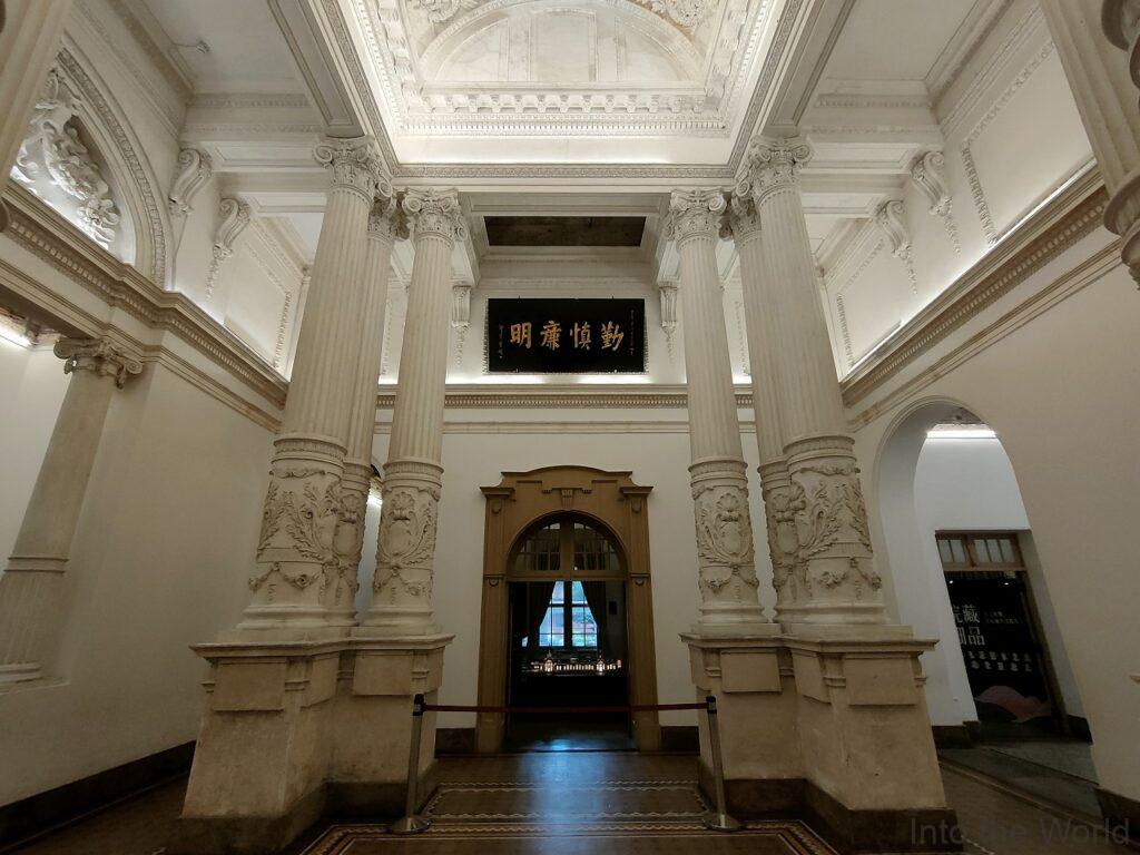 司法博物館 旧台南地方法院 見どころ 感想