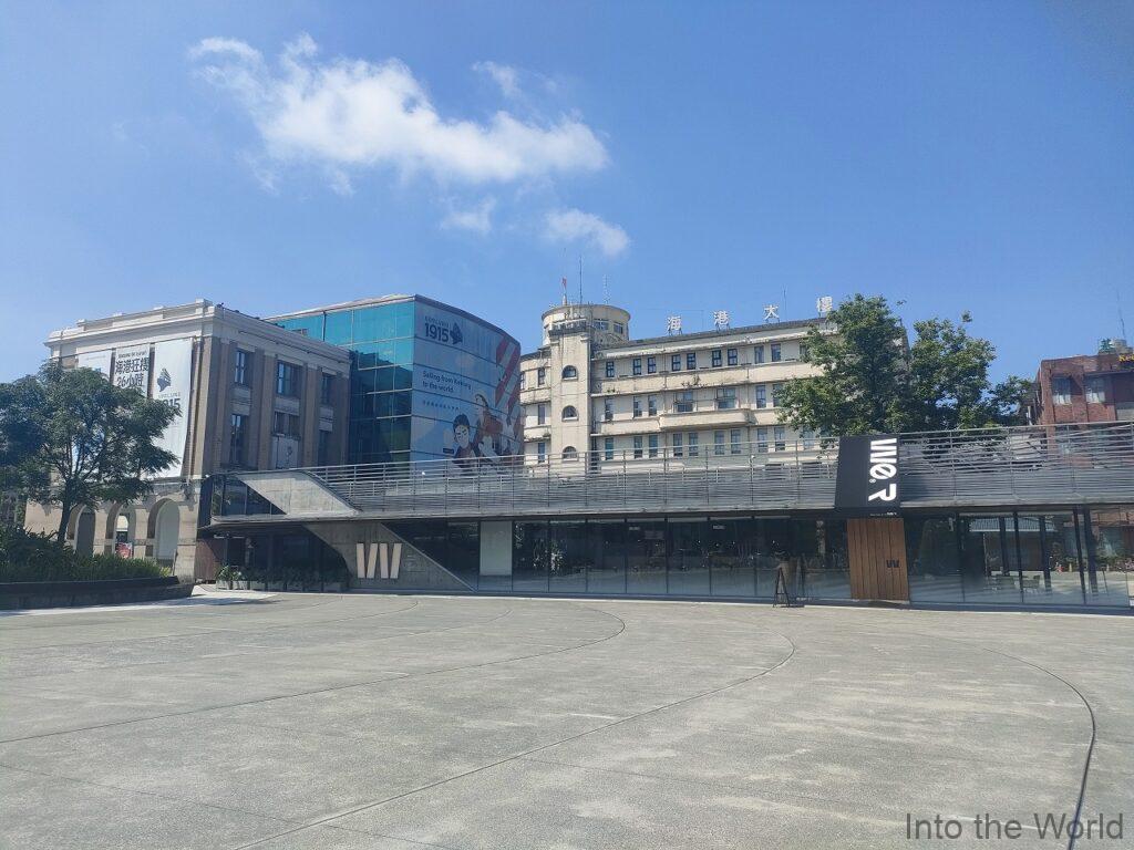 陽明海洋文化芸術館 旧日本郵船基隆支店 見どころ 感想
