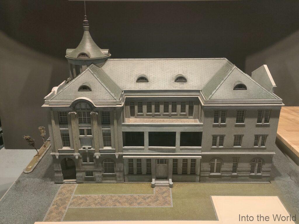 陽明海洋文化芸術館 旧日本郵船基隆支店 見どころ 感想